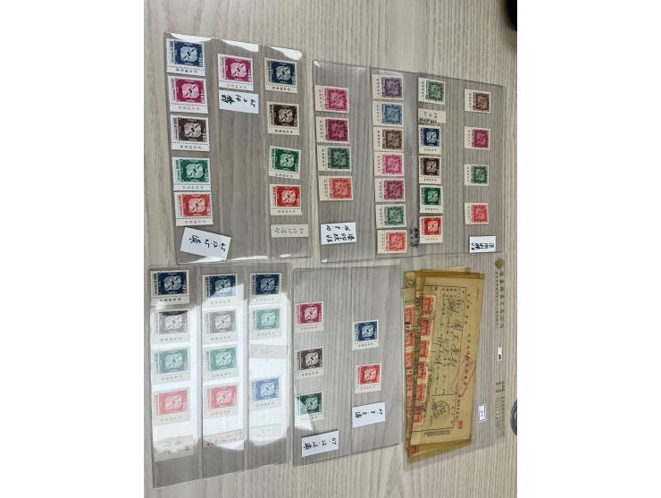 all stamps with imprint margin. Very difficult to gather. Please view.
